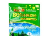 801建筑膠粉與傳統801建筑膠水有何區別？