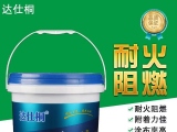 無機涂料和乳膠漆的區別。標達（達仕桐）無機涂料